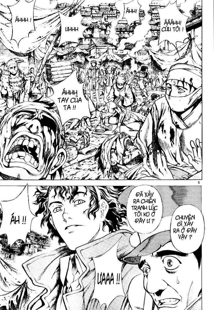 Truyện Tranh Ám Hành Ngự Sử - Shin Angyo Onshi trang 3