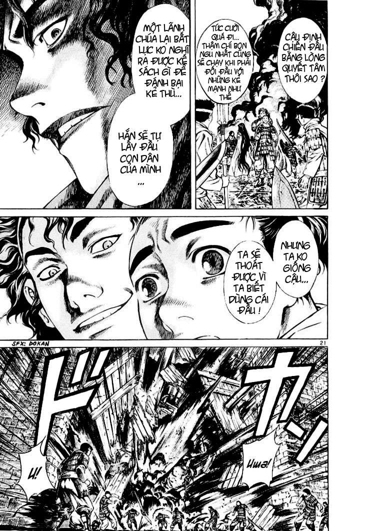 Truyện Tranh Ám Hành Ngự Sử - Shin Angyo Onshi trang 3