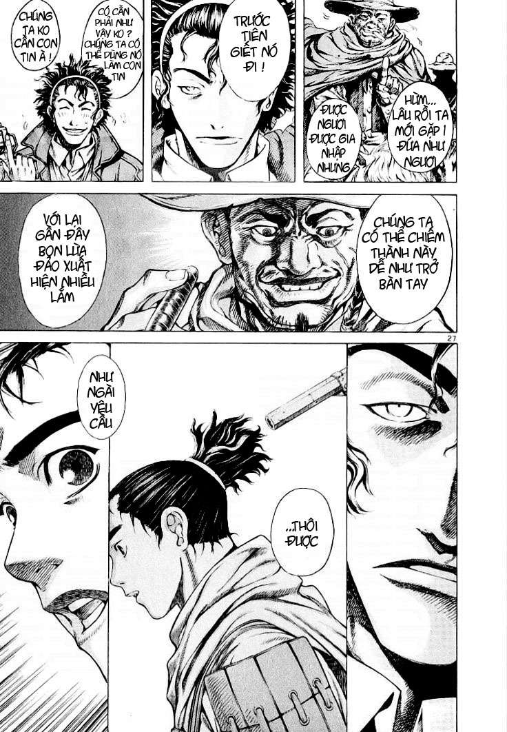 Truyện Tranh Ám Hành Ngự Sử - Shin Angyo Onshi trang 3