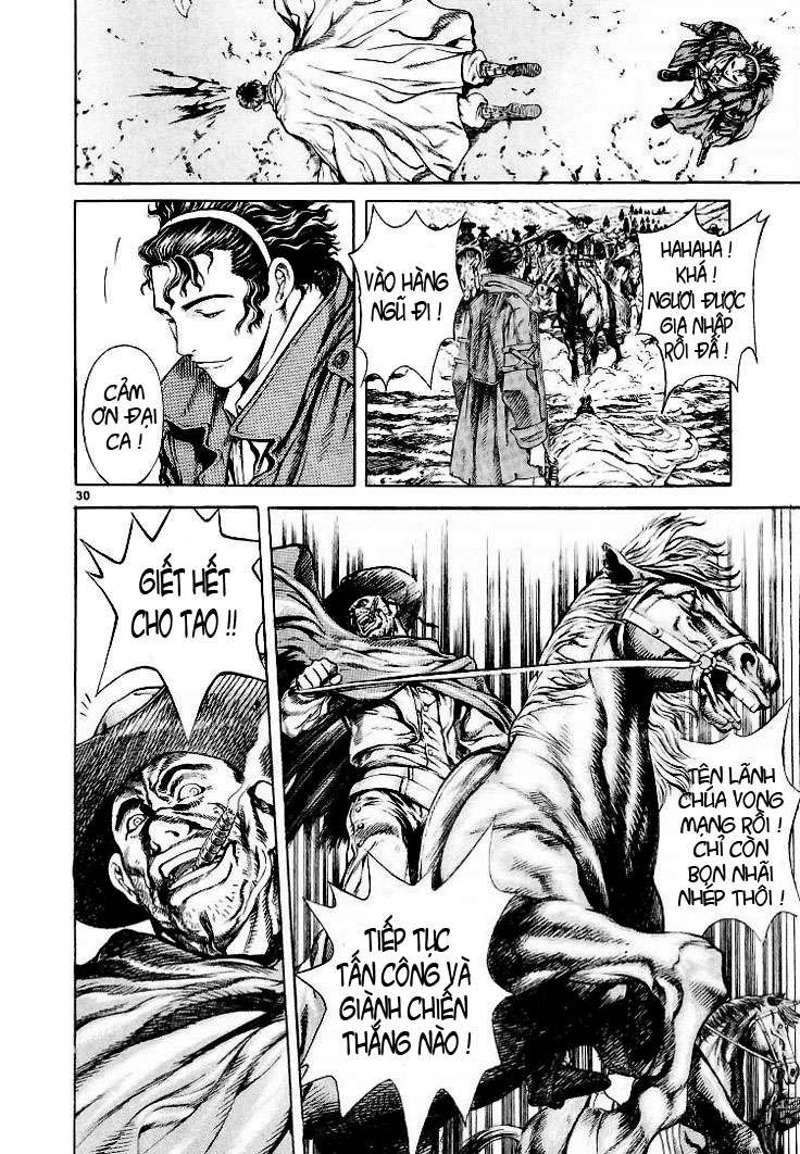 Truyện Tranh Ám Hành Ngự Sử - Shin Angyo Onshi trang 3