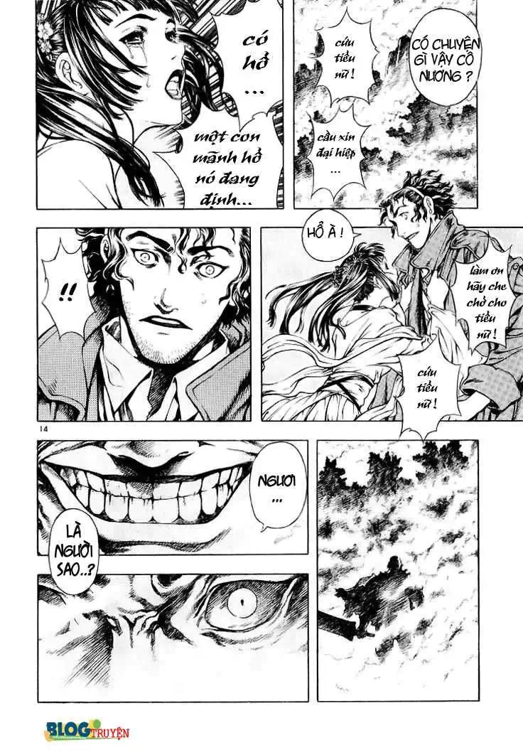 Truyện Tranh Ám Hành Ngự Sử - Shin Angyo Onshi trang 3