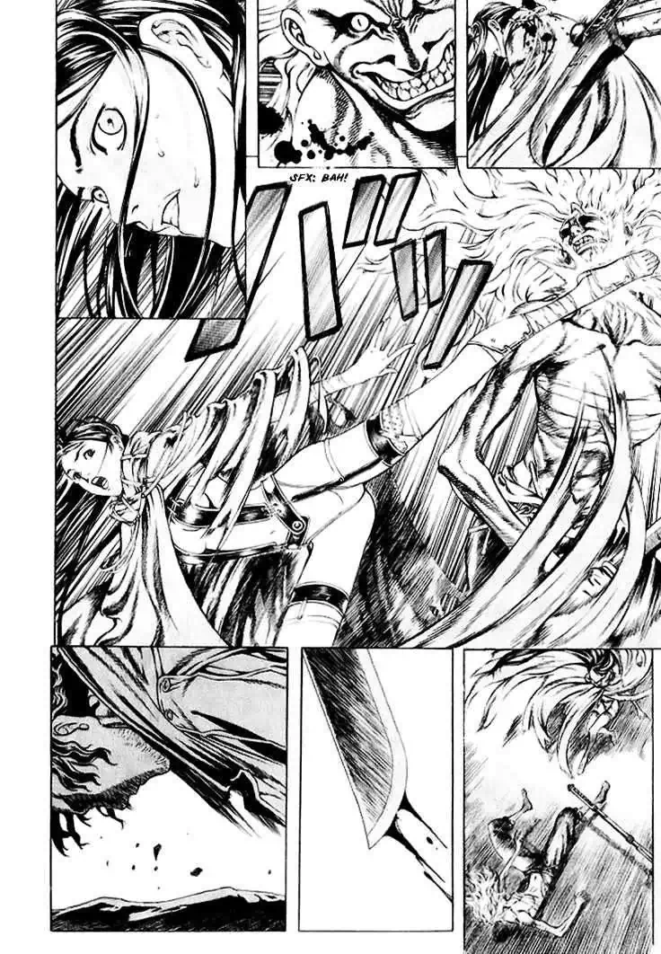 Truyện Tranh Ám Hành Ngự Sử - Shin Angyo Onshi trang 3