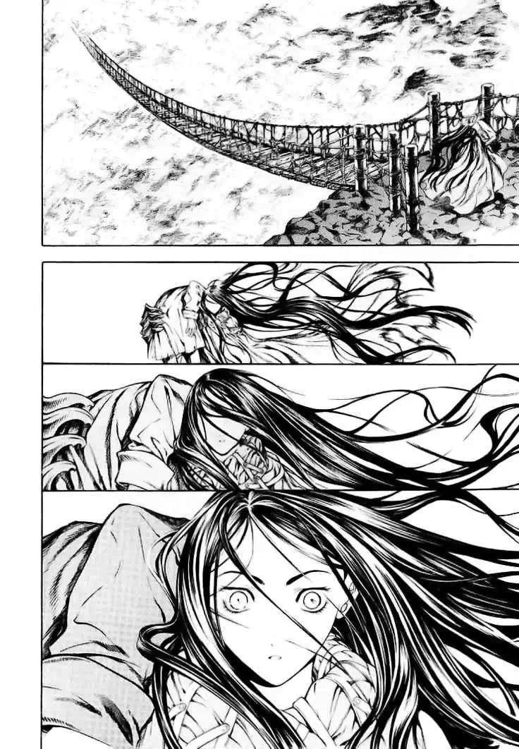 Truyện Tranh Ám Hành Ngự Sử - Shin Angyo Onshi trang 3