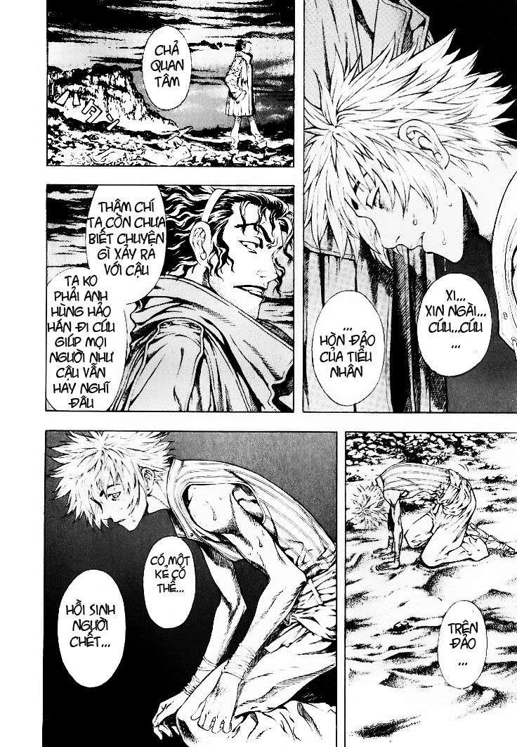 Truyện Tranh Ám Hành Ngự Sử - Shin Angyo Onshi trang 3