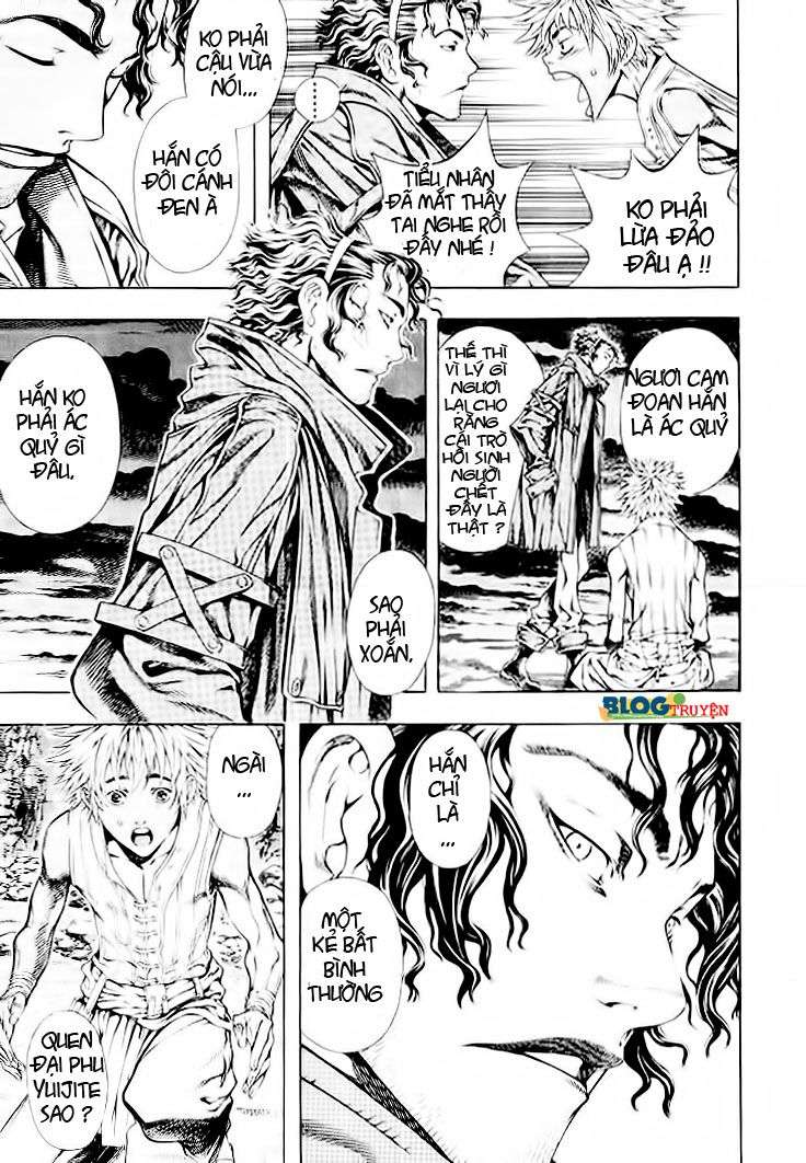 Truyện Tranh Ám Hành Ngự Sử - Shin Angyo Onshi trang 3