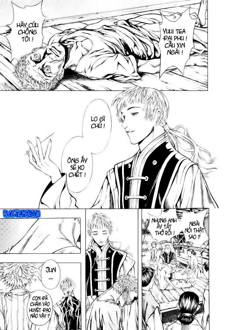 Truyện Tranh Ám Hành Ngự Sử - Shin Angyo Onshi trang 3