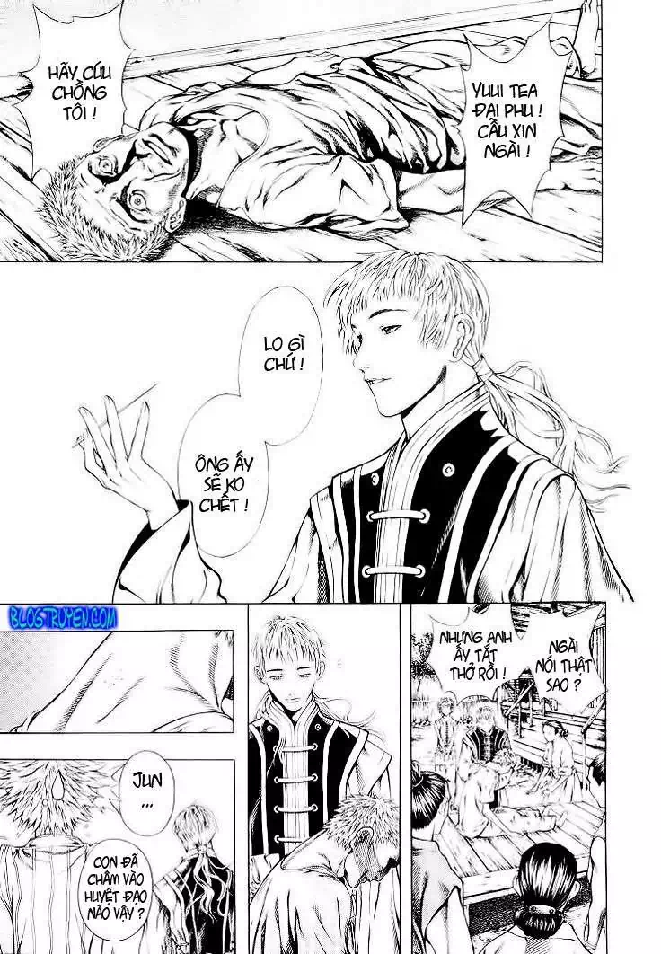 Truyện Tranh Ám Hành Ngự Sử - Shin Angyo Onshi trang 3