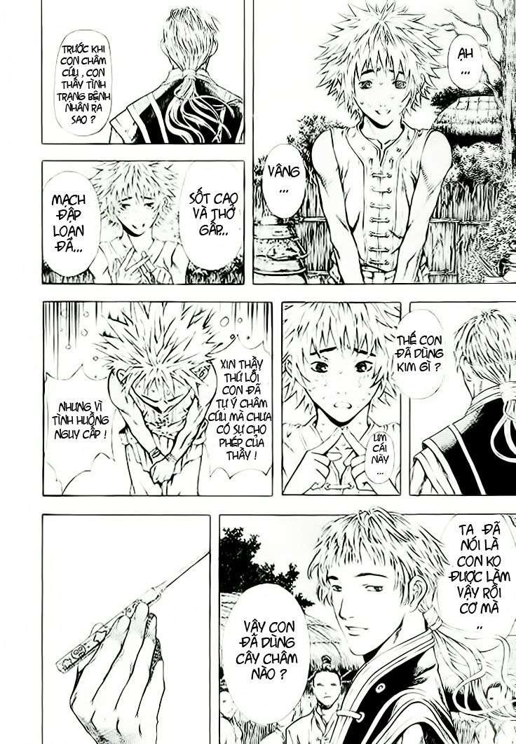 Truyện Tranh Ám Hành Ngự Sử - Shin Angyo Onshi trang 3