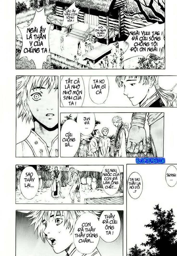 Truyện Tranh Ám Hành Ngự Sử - Shin Angyo Onshi trang 3