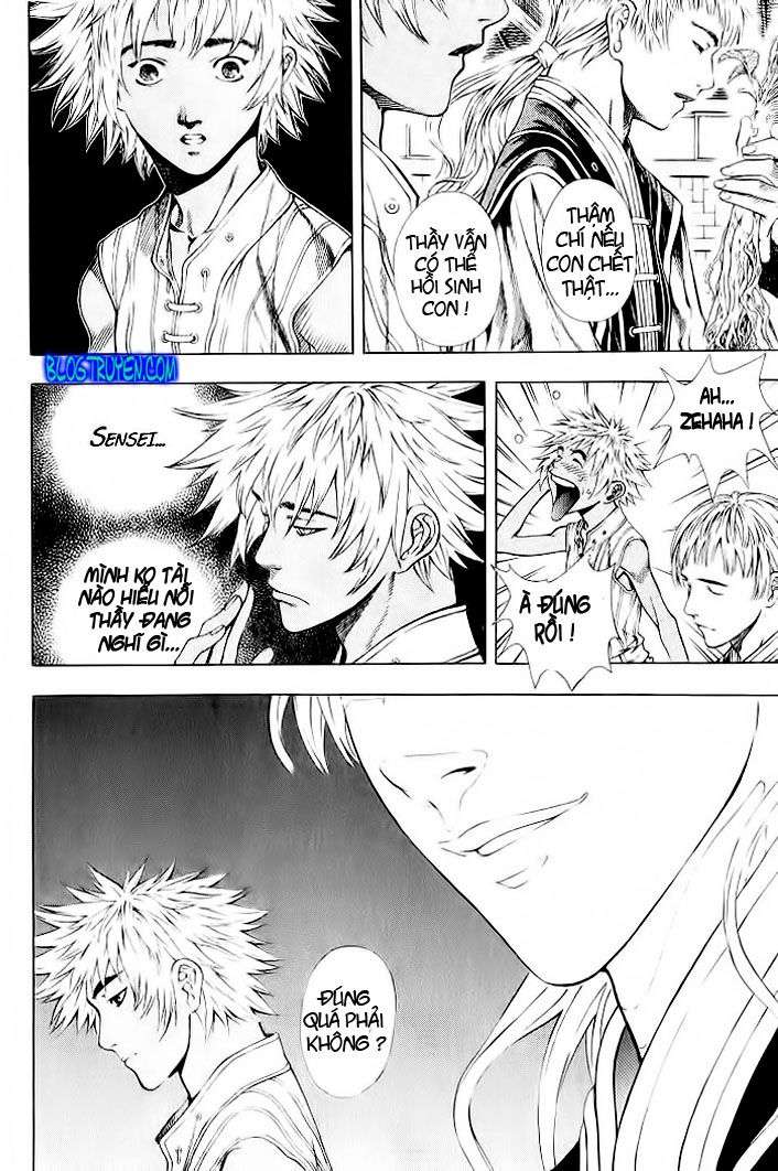 Truyện Tranh Ám Hành Ngự Sử - Shin Angyo Onshi trang 3