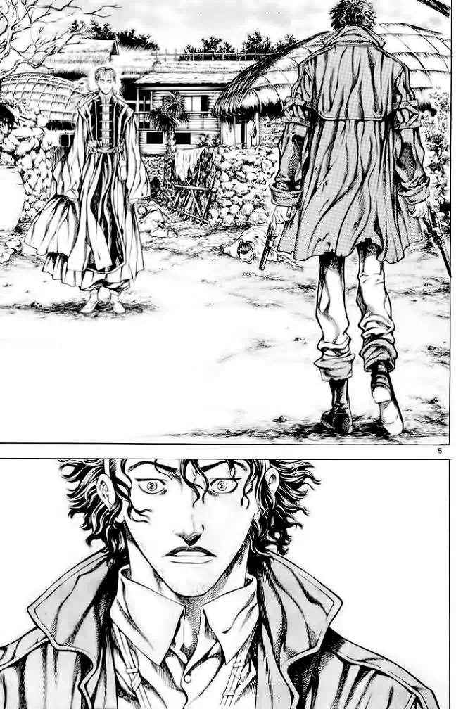 Truyện Tranh Ám Hành Ngự Sử - Shin Angyo Onshi trang 3