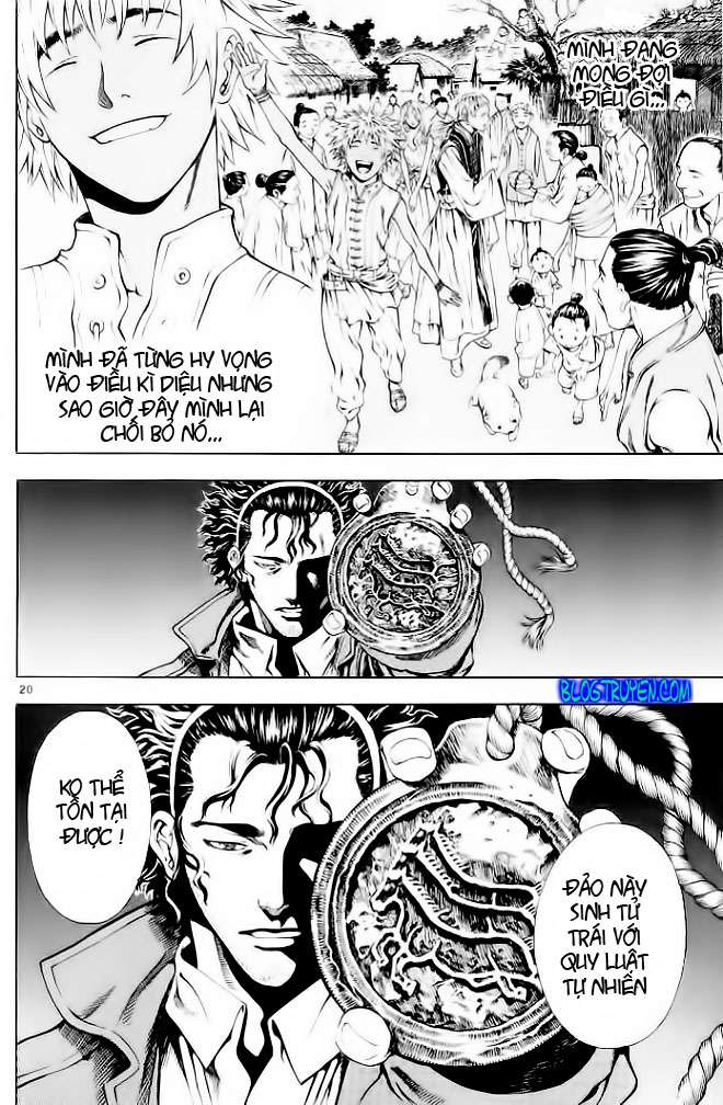 Truyện Tranh Ám Hành Ngự Sử - Shin Angyo Onshi trang 3