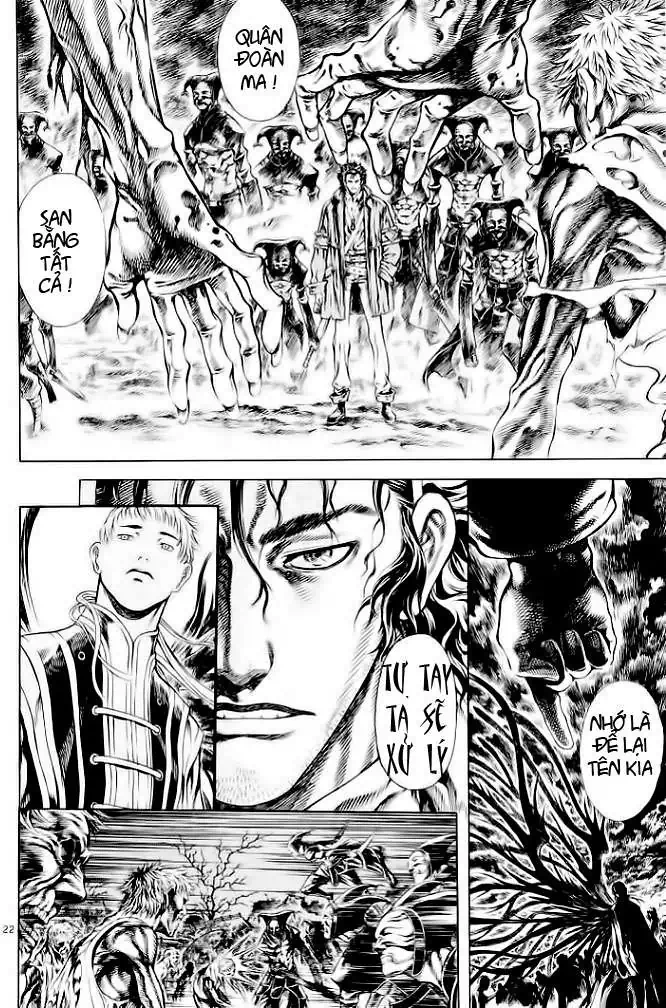 Truyện Tranh Ám Hành Ngự Sử - Shin Angyo Onshi trang 3