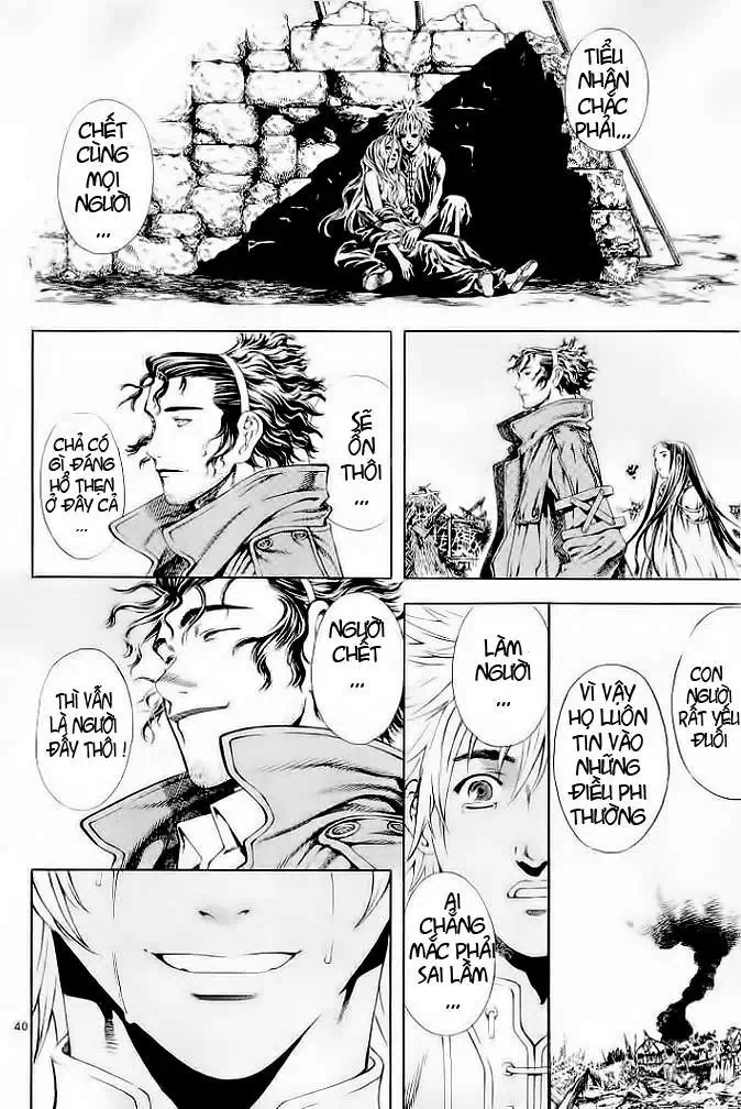 Truyện Tranh Ám Hành Ngự Sử - Shin Angyo Onshi trang 3