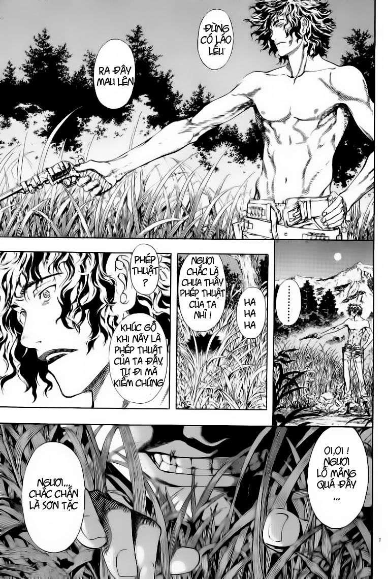 Truyện Tranh Ám Hành Ngự Sử - Shin Angyo Onshi trang 3