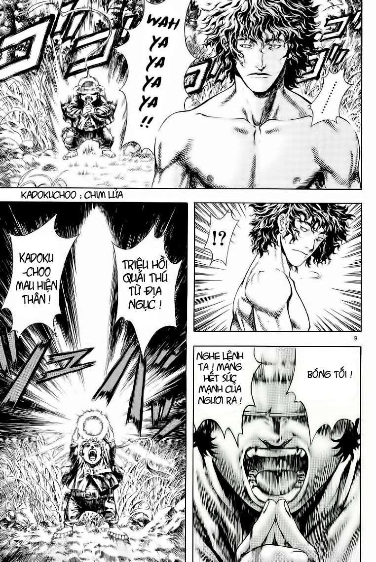 Truyện Tranh Ám Hành Ngự Sử - Shin Angyo Onshi trang 3