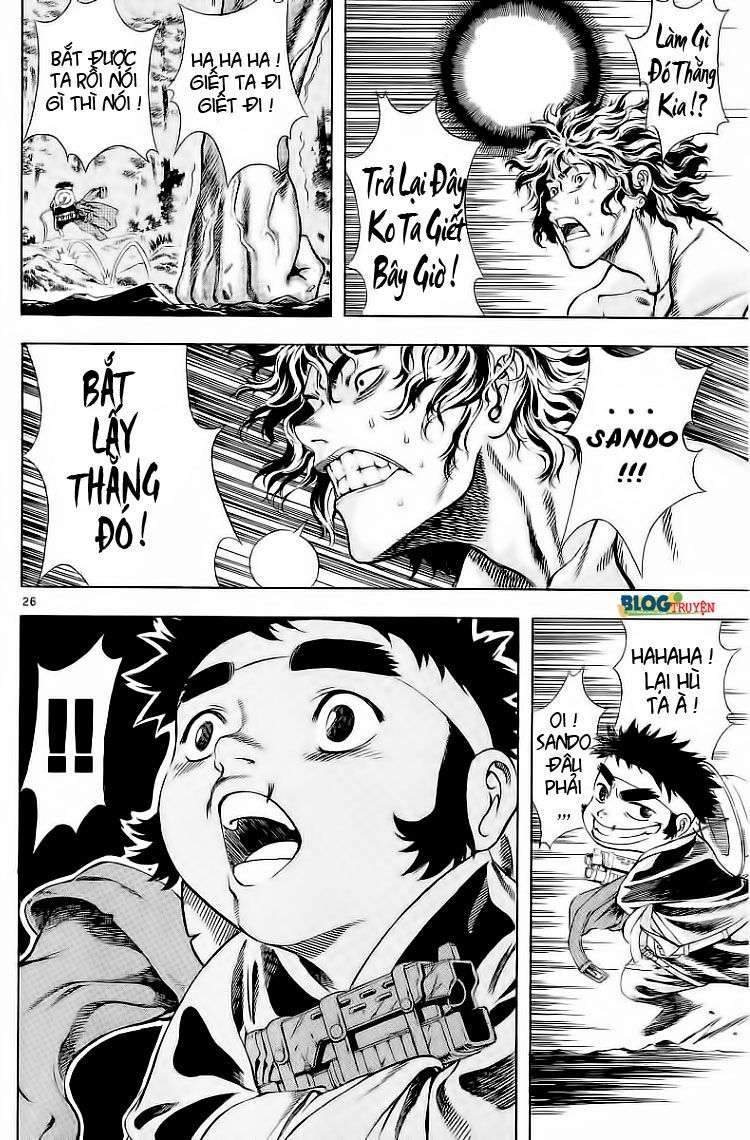 Truyện Tranh Ám Hành Ngự Sử - Shin Angyo Onshi trang 3