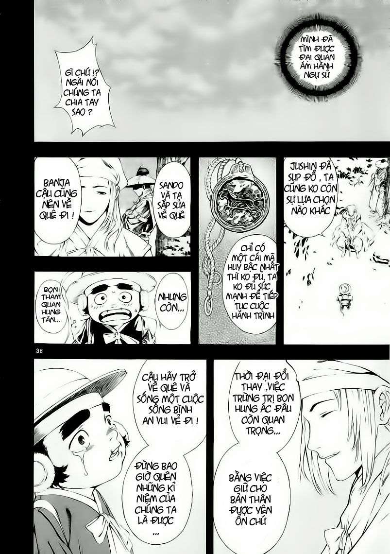 Truyện Tranh Ám Hành Ngự Sử - Shin Angyo Onshi trang 3