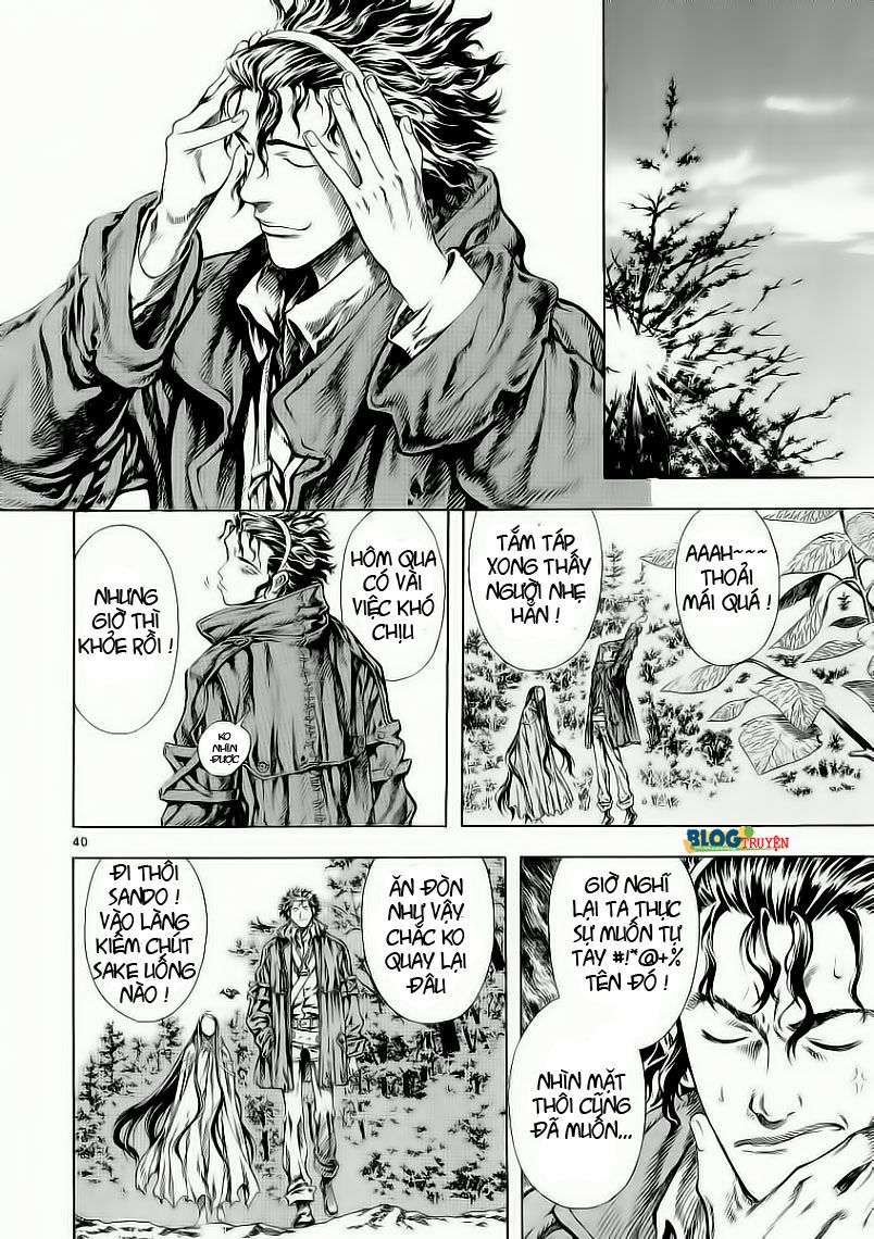 Truyện Tranh Ám Hành Ngự Sử - Shin Angyo Onshi trang 3