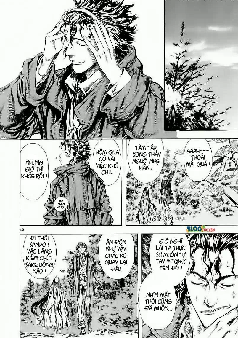 Truyện Tranh Ám Hành Ngự Sử - Shin Angyo Onshi trang 3