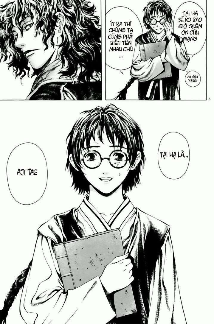 Truyện Tranh Ám Hành Ngự Sử - Shin Angyo Onshi trang 3