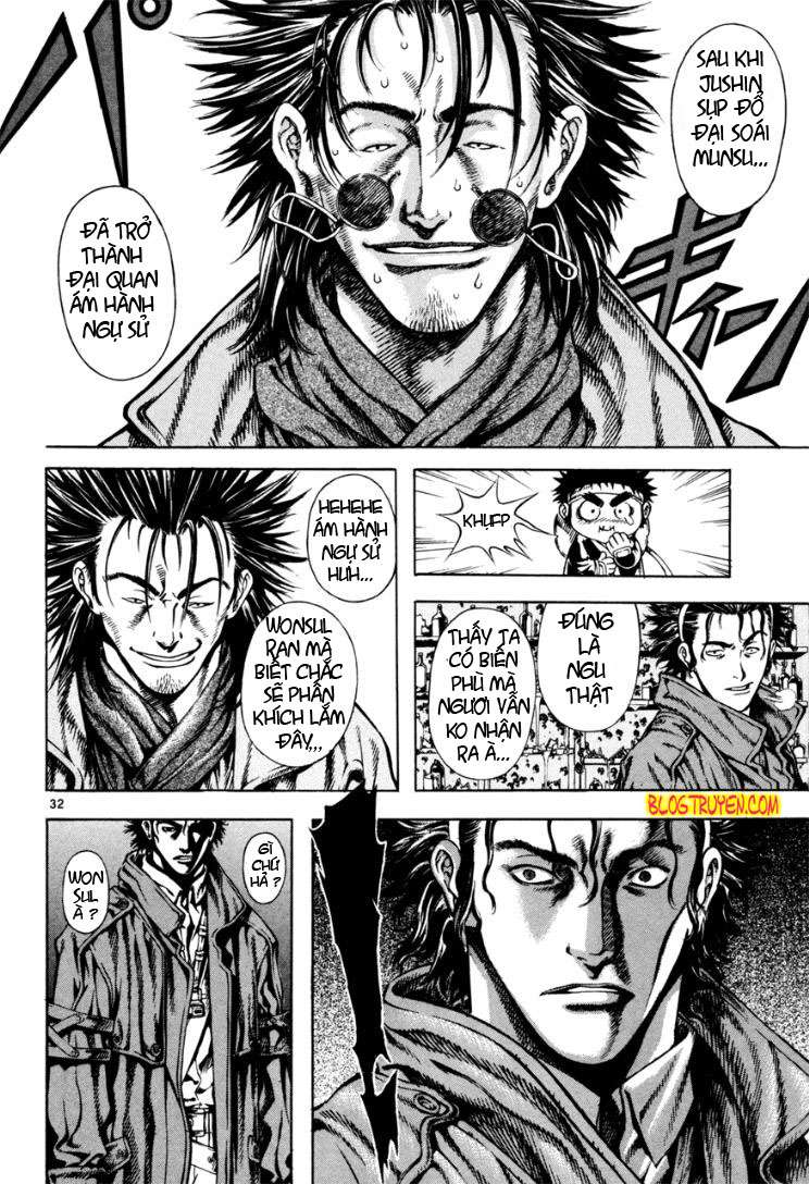 Truyện Tranh Ám Hành Ngự Sử - Shin Angyo Onshi trang 3