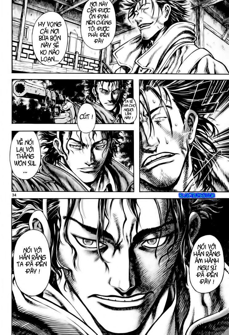 Truyện Tranh Ám Hành Ngự Sử - Shin Angyo Onshi trang 3