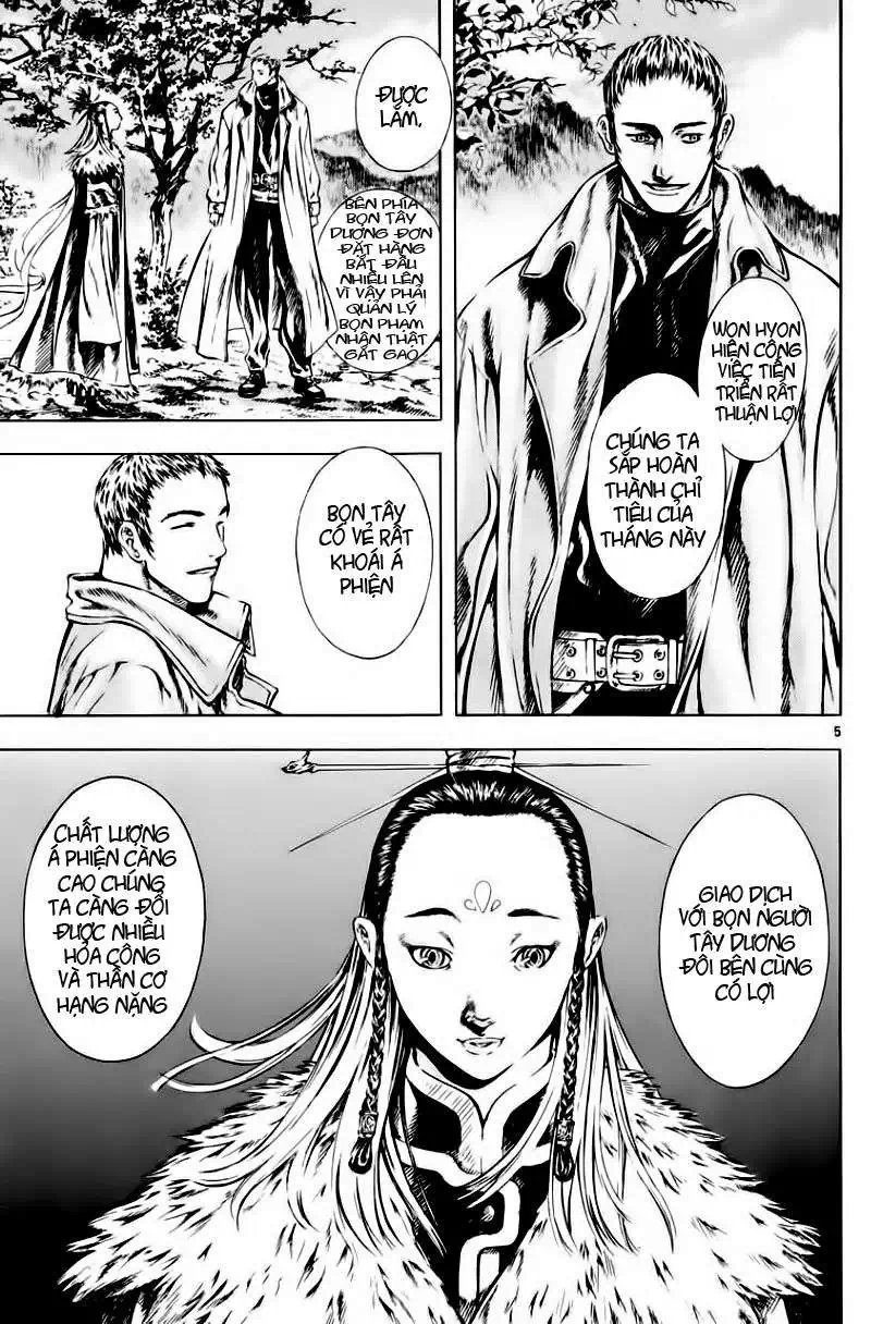 Truyện Tranh Ám Hành Ngự Sử - Shin Angyo Onshi trang 3