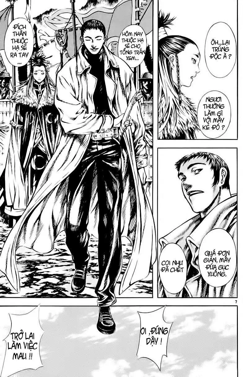 Truyện Tranh Ám Hành Ngự Sử - Shin Angyo Onshi trang 3