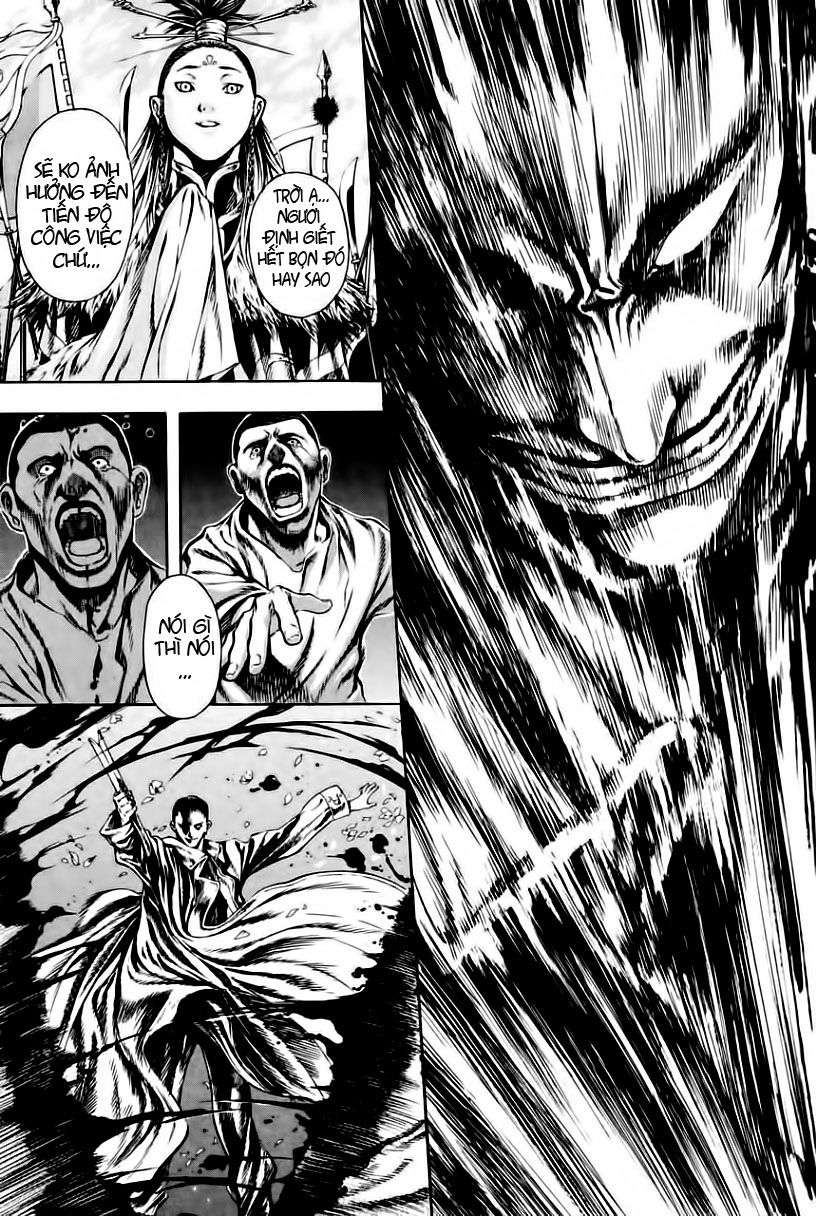 Truyện Tranh Ám Hành Ngự Sử - Shin Angyo Onshi trang 3