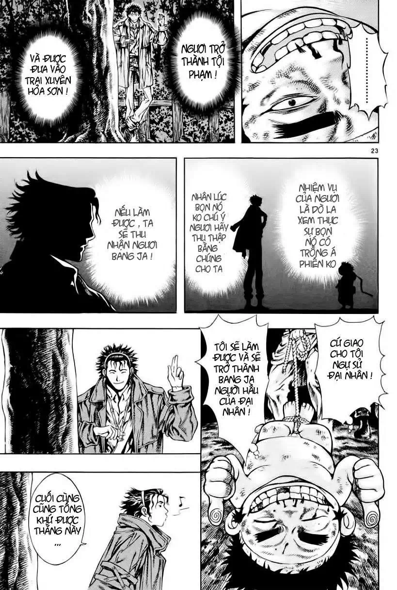 Truyện Tranh Ám Hành Ngự Sử - Shin Angyo Onshi trang 3