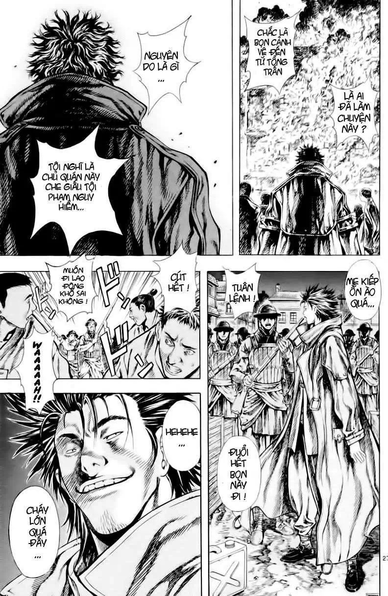 Truyện Tranh Ám Hành Ngự Sử - Shin Angyo Onshi trang 3