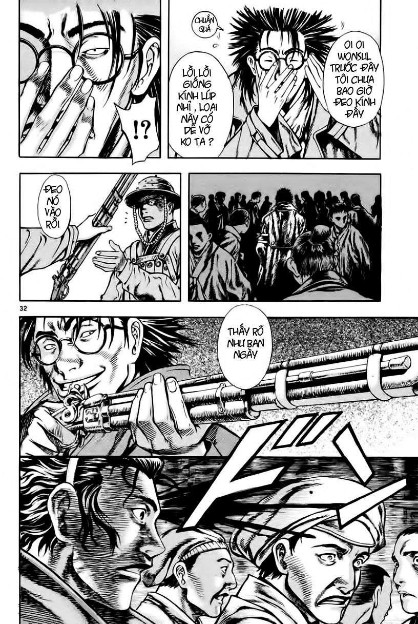 Truyện Tranh Ám Hành Ngự Sử - Shin Angyo Onshi trang 3