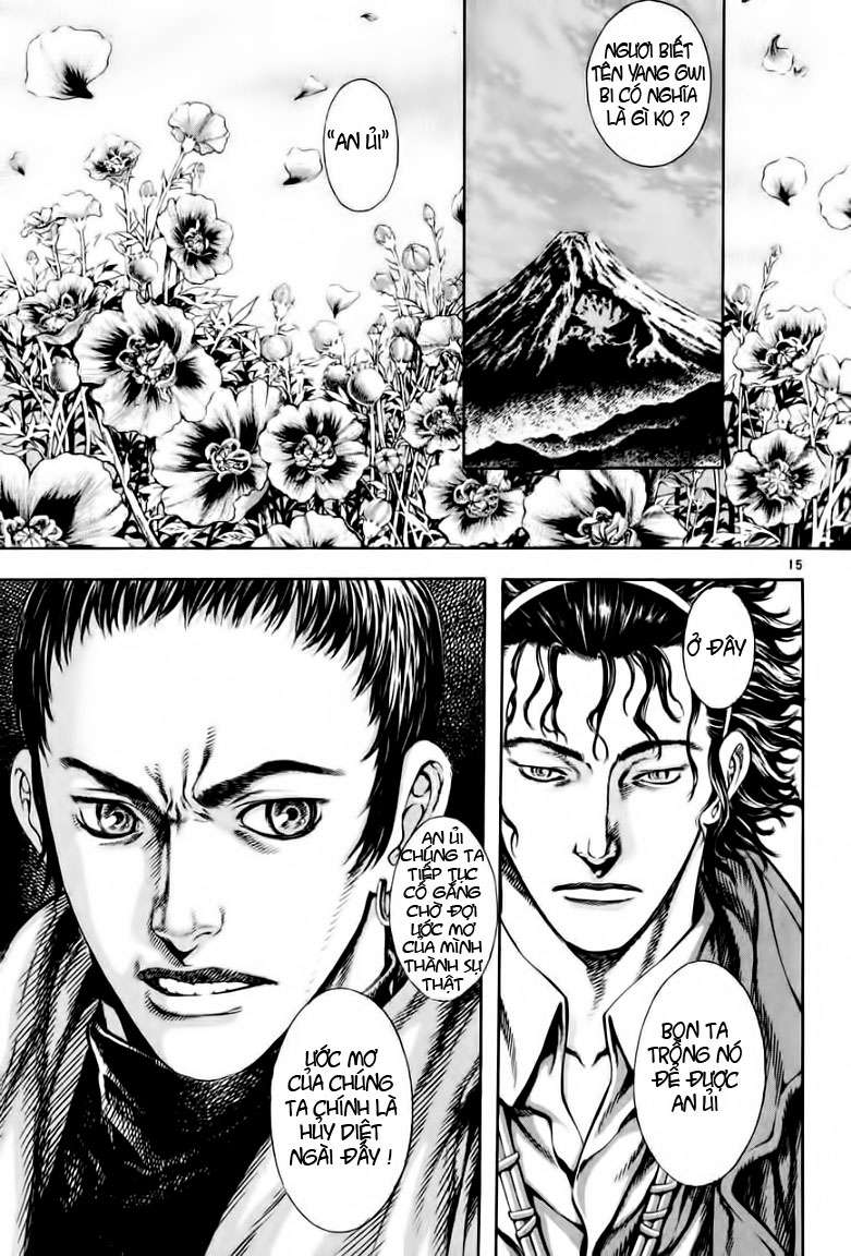 Truyện Tranh Ám Hành Ngự Sử - Shin Angyo Onshi trang 3