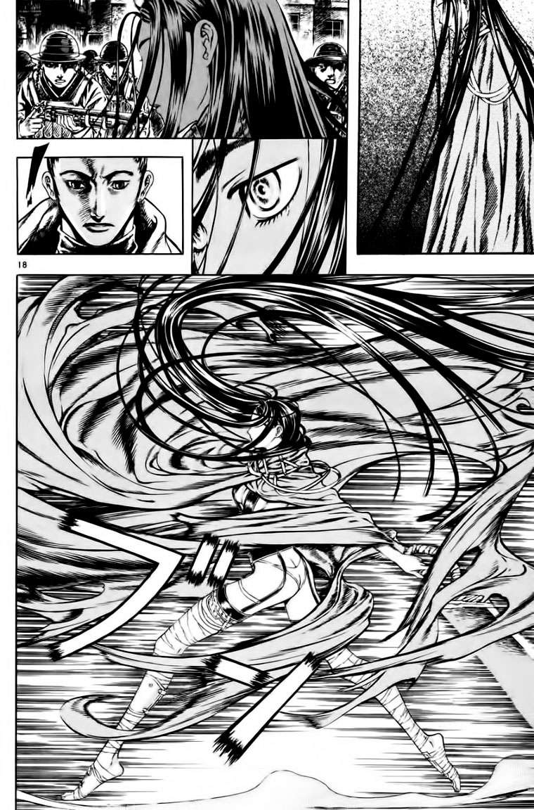 Truyện Tranh Ám Hành Ngự Sử - Shin Angyo Onshi trang 3