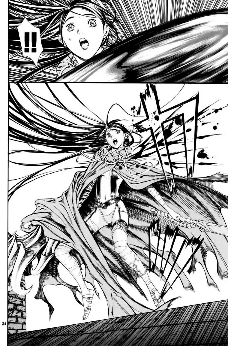 Truyện Tranh Ám Hành Ngự Sử - Shin Angyo Onshi trang 3