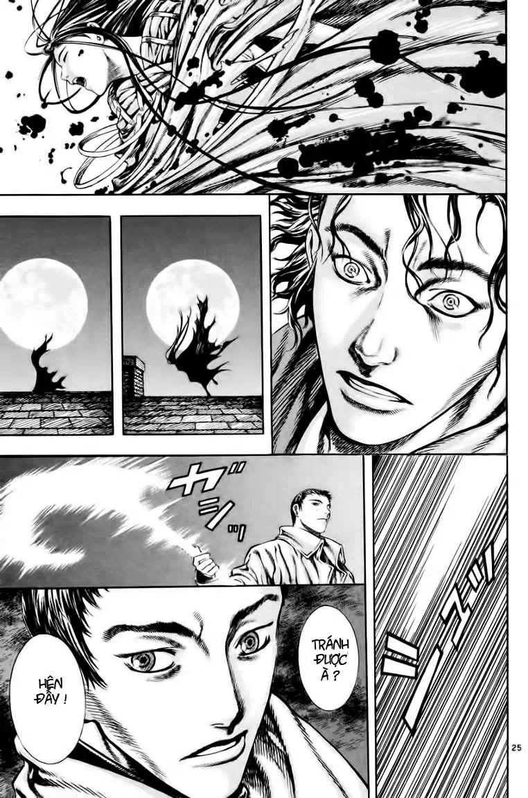 Truyện Tranh Ám Hành Ngự Sử - Shin Angyo Onshi trang 3