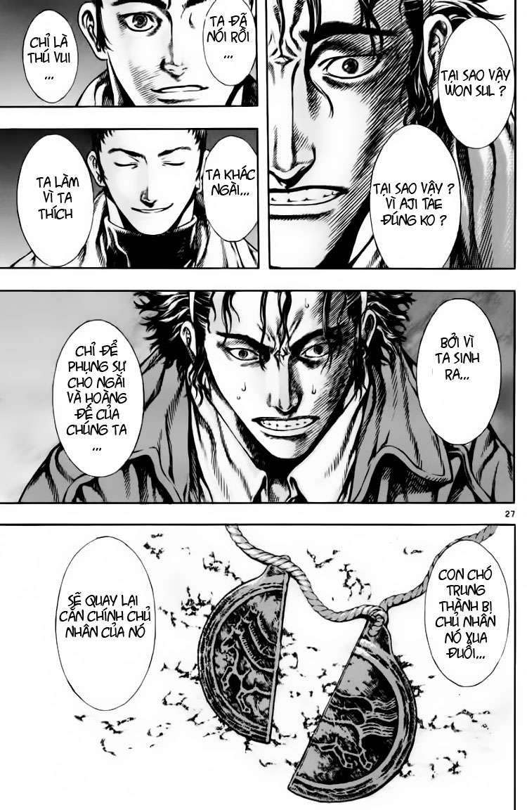 Truyện Tranh Ám Hành Ngự Sử - Shin Angyo Onshi trang 3