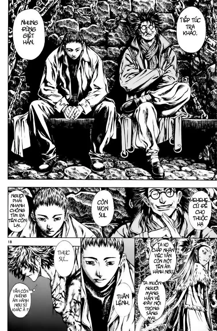 Truyện Tranh Ám Hành Ngự Sử - Shin Angyo Onshi trang 3