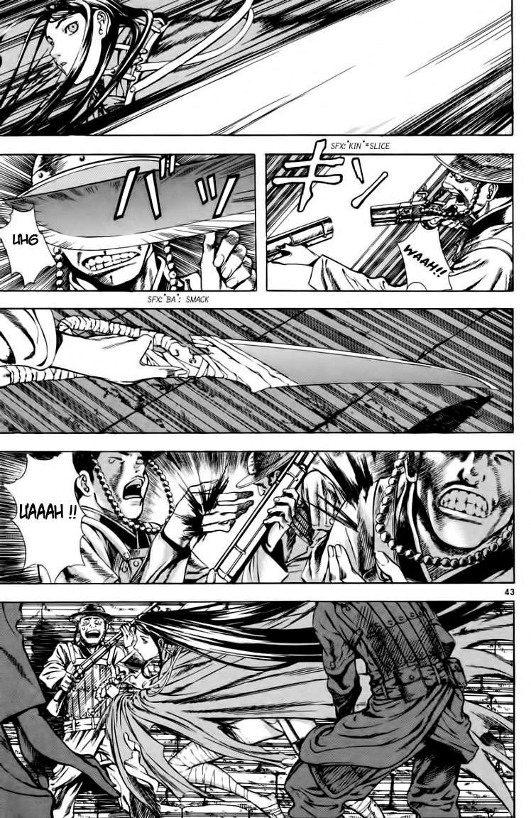 Truyện Tranh Ám Hành Ngự Sử - Shin Angyo Onshi trang 3