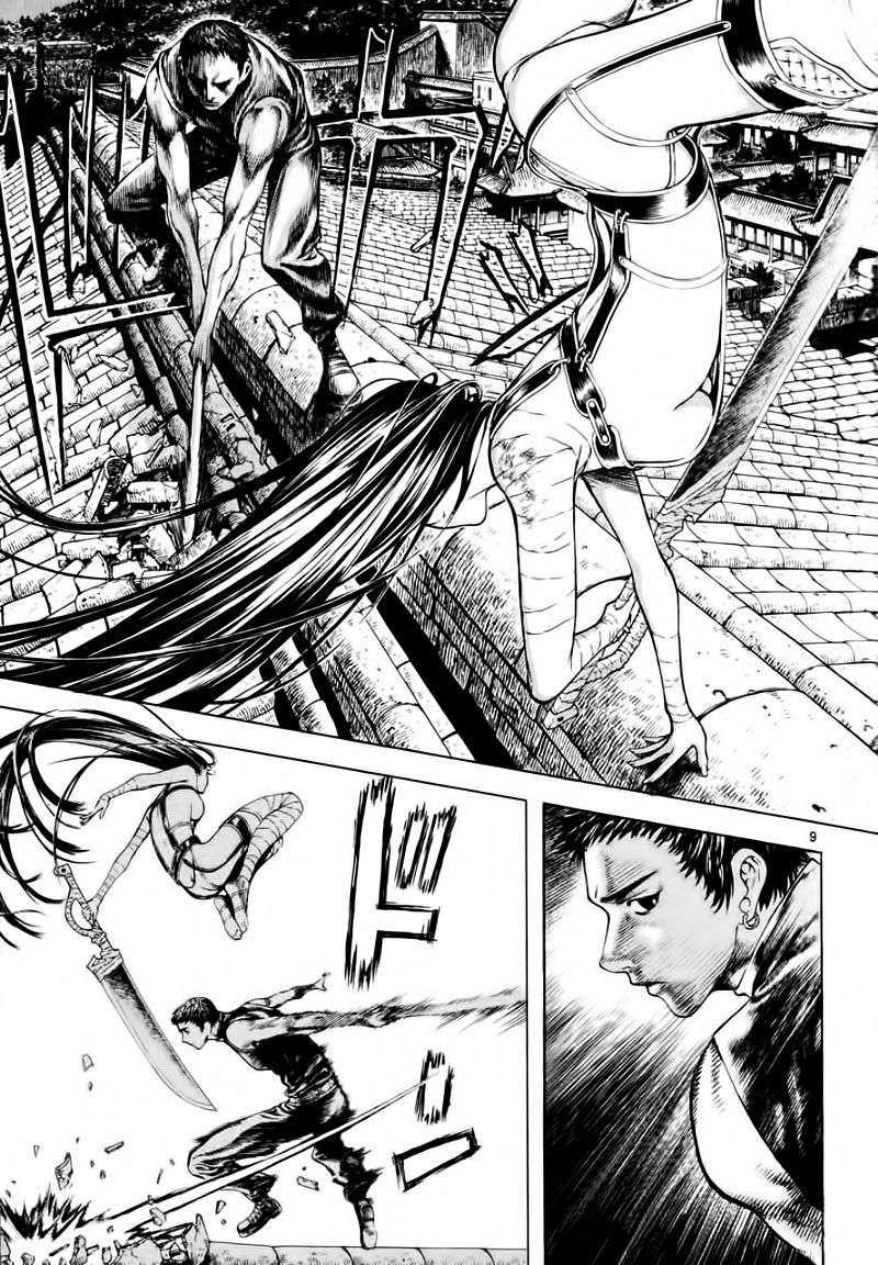 Truyện Tranh Ám Hành Ngự Sử - Shin Angyo Onshi trang 3