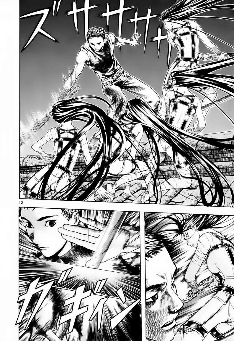 Truyện Tranh Ám Hành Ngự Sử - Shin Angyo Onshi trang 3