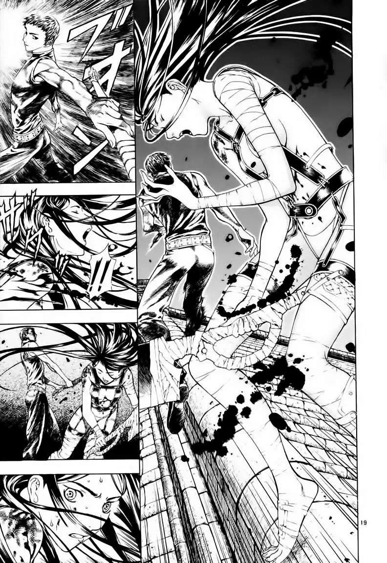 Truyện Tranh Ám Hành Ngự Sử - Shin Angyo Onshi trang 3