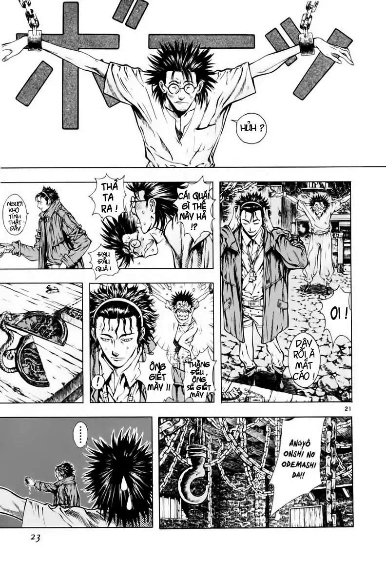 Truyện Tranh Ám Hành Ngự Sử - Shin Angyo Onshi trang 3