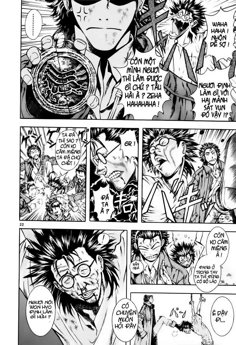 Truyện Tranh Ám Hành Ngự Sử - Shin Angyo Onshi trang 3