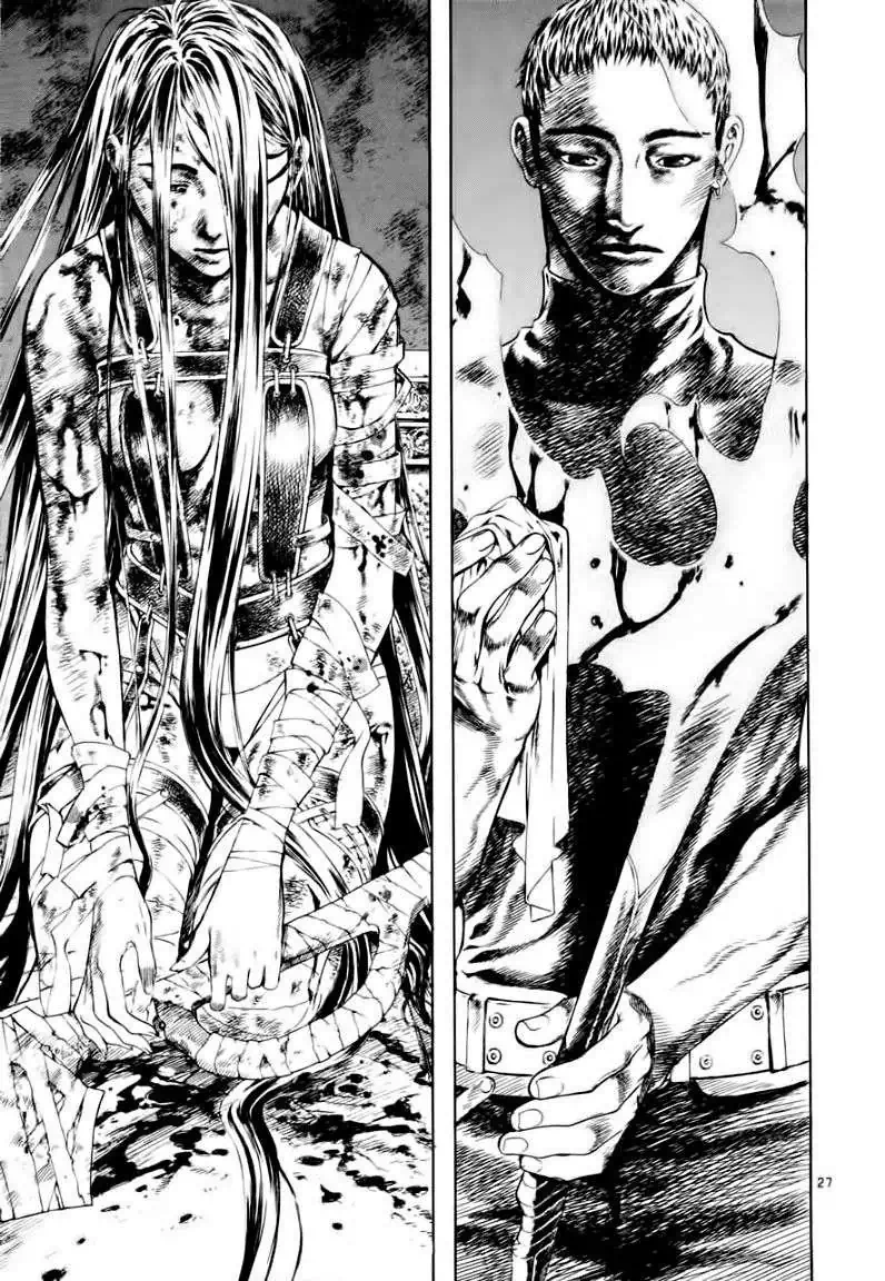 Truyện Tranh Ám Hành Ngự Sử - Shin Angyo Onshi trang 3