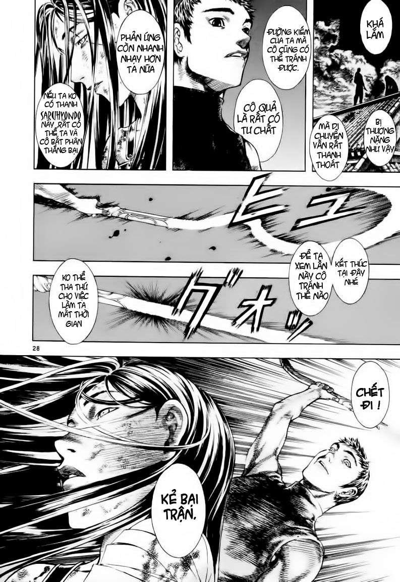 Truyện Tranh Ám Hành Ngự Sử - Shin Angyo Onshi trang 3