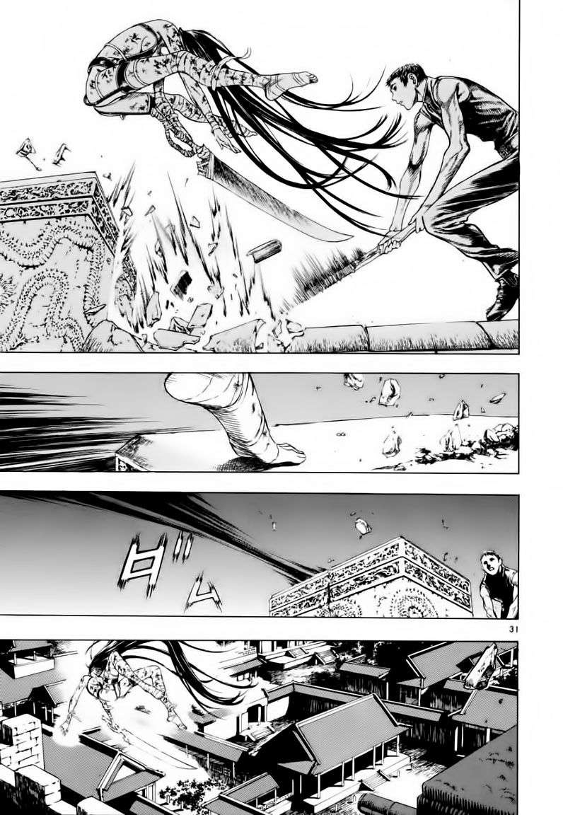 Truyện Tranh Ám Hành Ngự Sử - Shin Angyo Onshi trang 3