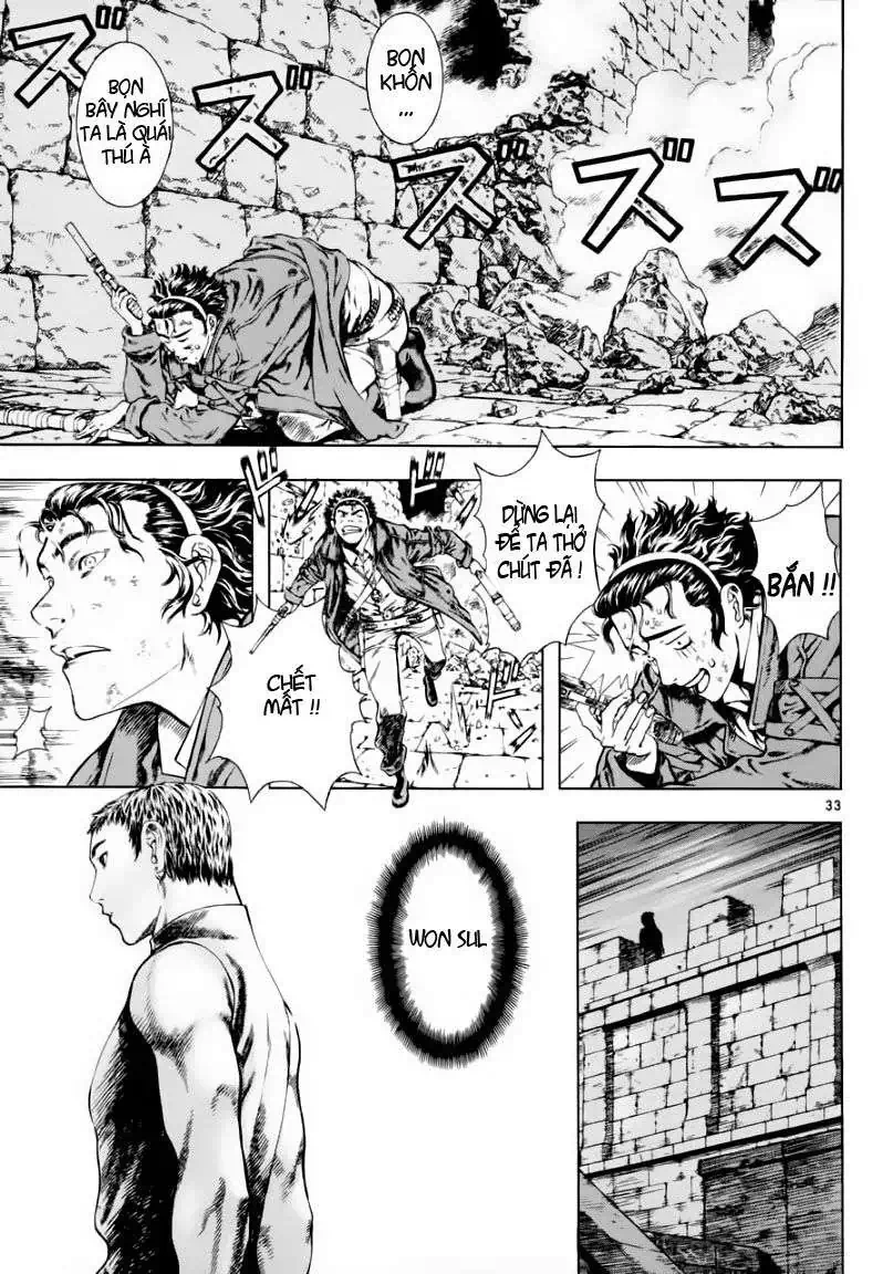 Truyện Tranh Ám Hành Ngự Sử - Shin Angyo Onshi trang 3