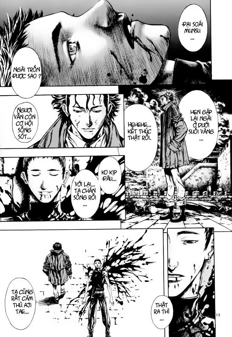 Truyện Tranh Ám Hành Ngự Sử - Shin Angyo Onshi trang 3